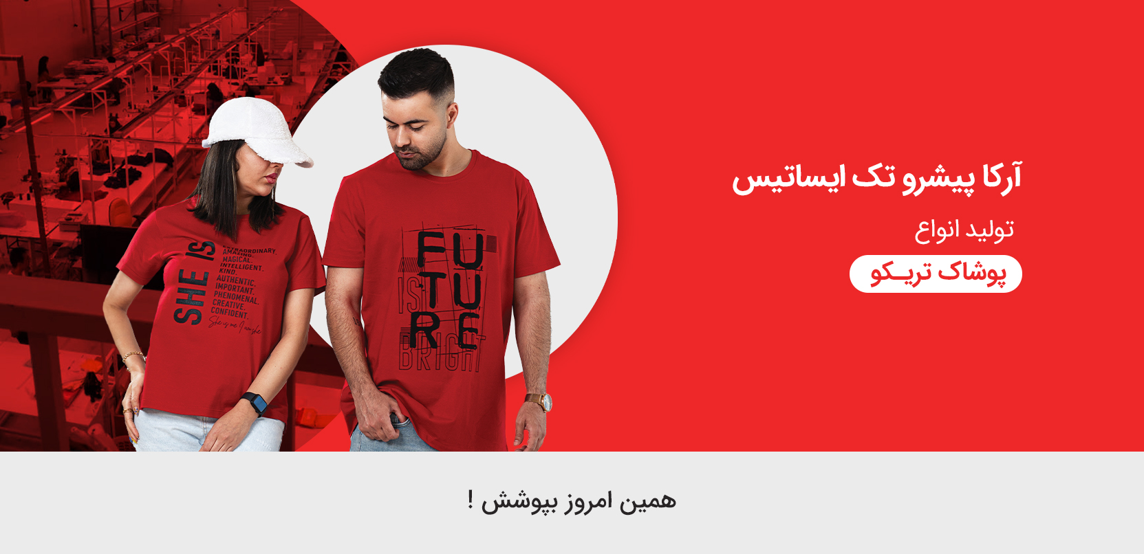 اسلایدررر