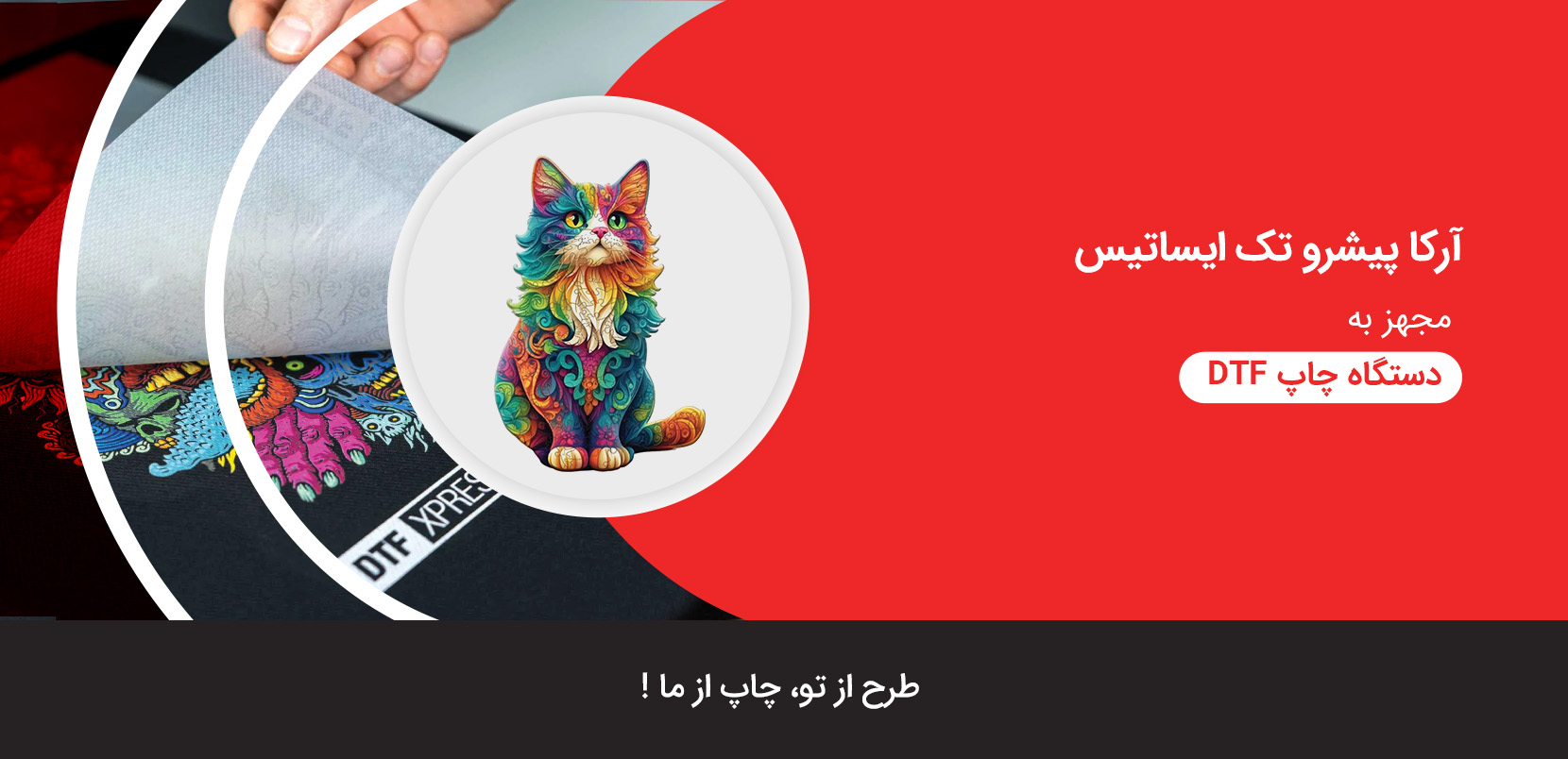 اسلایدز